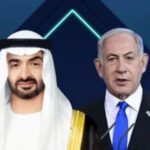 UAE cuts diplomatic ties with Israel