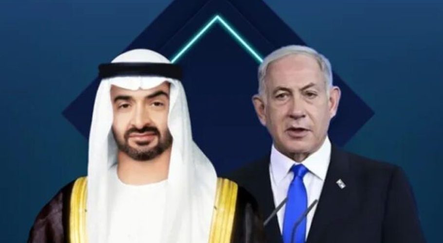 UAE cuts diplomatic ties with Israel