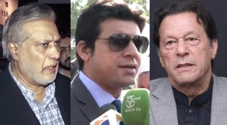 عمران خان، فیصل واؤڈا اور اسحاق ڈار
