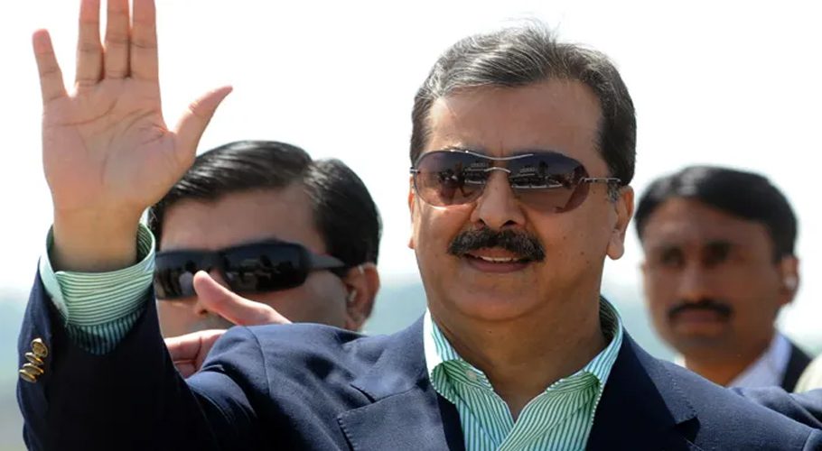 PP nominated Yusuf Raza Gilani for Senate chairman