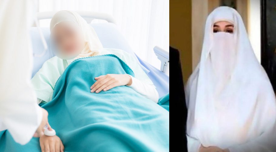 Medical report debunks allegations by Bushra Bibi for poisoning
