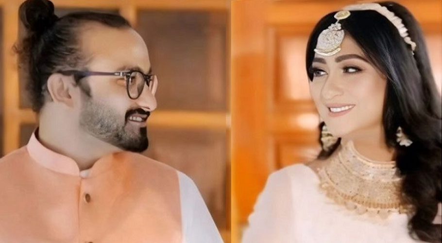 Madiha Rizvi got married for the second time