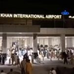 باچا خان ائیرپورٹ