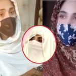 Daughters defend Bushra Bibi