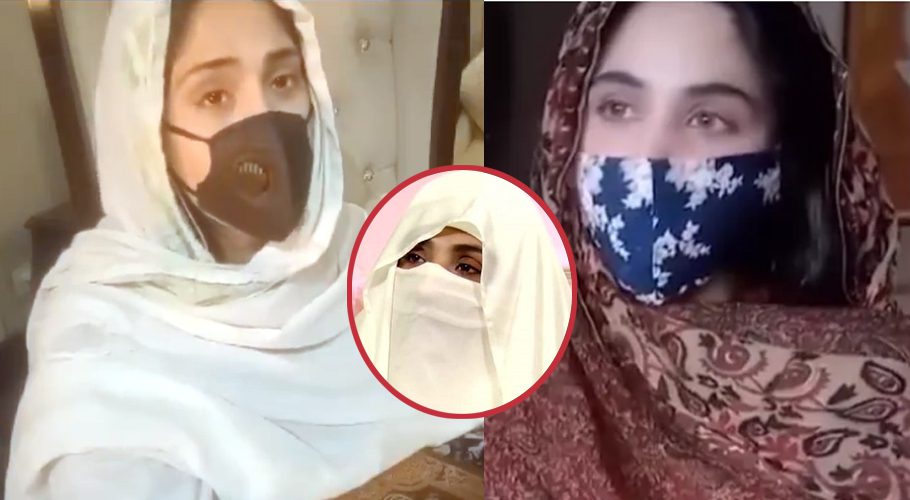 Daughters defend Bushra Bibi