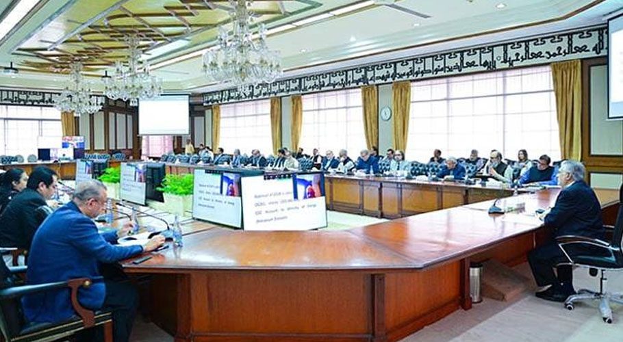 کابینہ کمیٹی برائے نجکاری