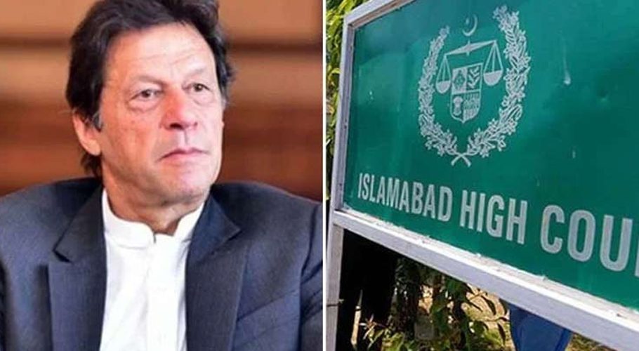 عمران خان