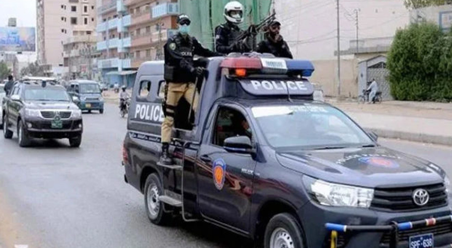 کراچی