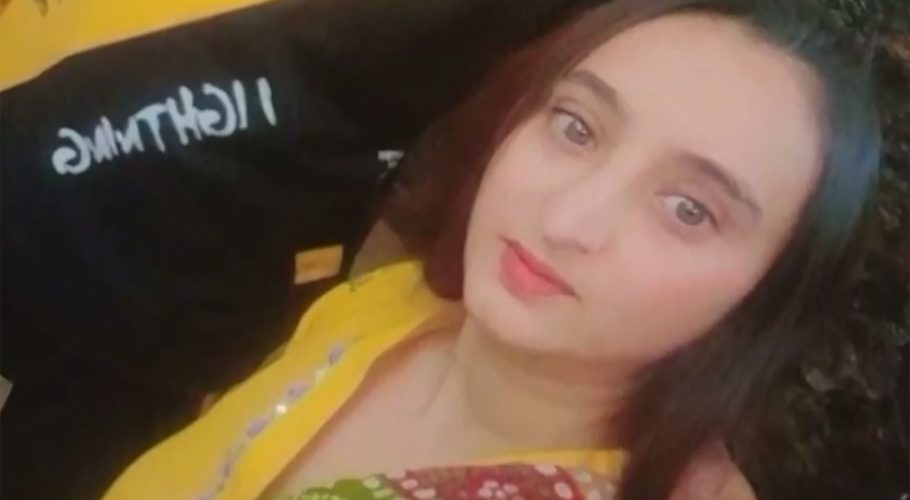 مقتولہ اسماء
