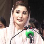 مریم نواز