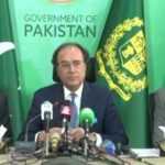 Finance Minister Muhammad Aurangzeb