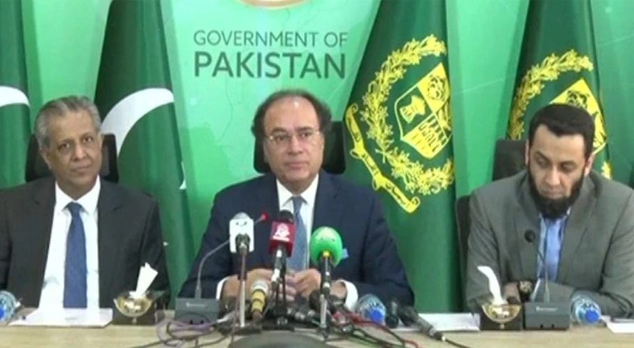 Finance Minister Muhammad Aurangzeb
