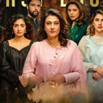 ‘Noor Jahan’ drama draws criticism over regressive women portrayal