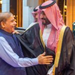 وزیراعظم شہباز شریف اور شہزادہ محمد بن سلمان