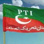 تحریکِ انصاف
