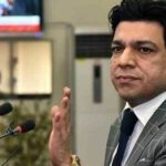 فیصل واؤڈا
