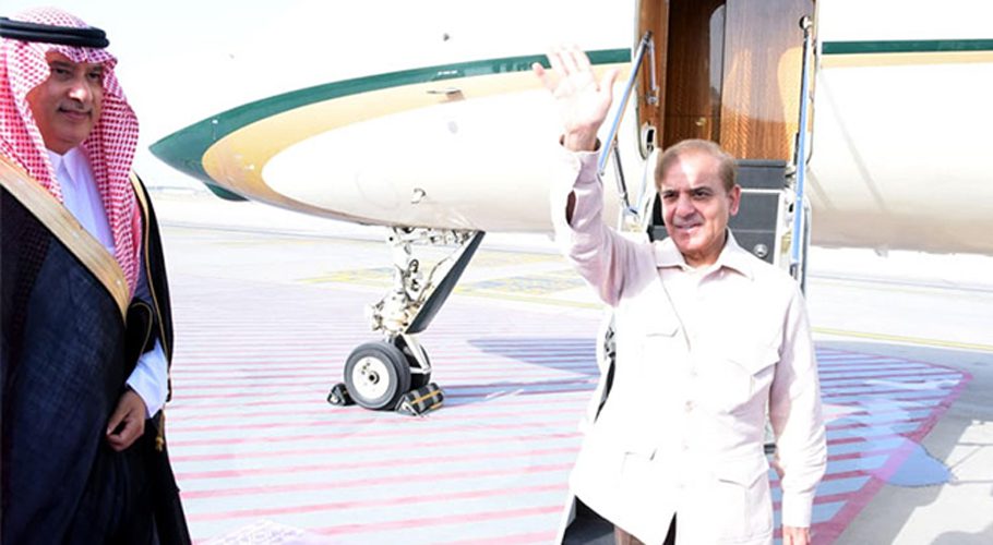 PM Shehbaz Sharif to visit UAE today