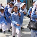 چھٹی