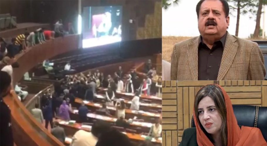 طارق بشیر چیمہ