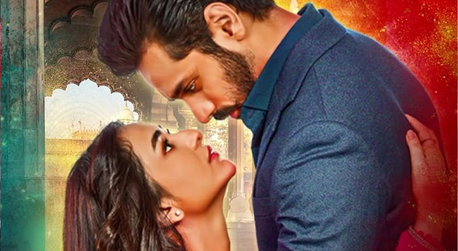 'Tere Bin' most viewed Pakistani drama in India