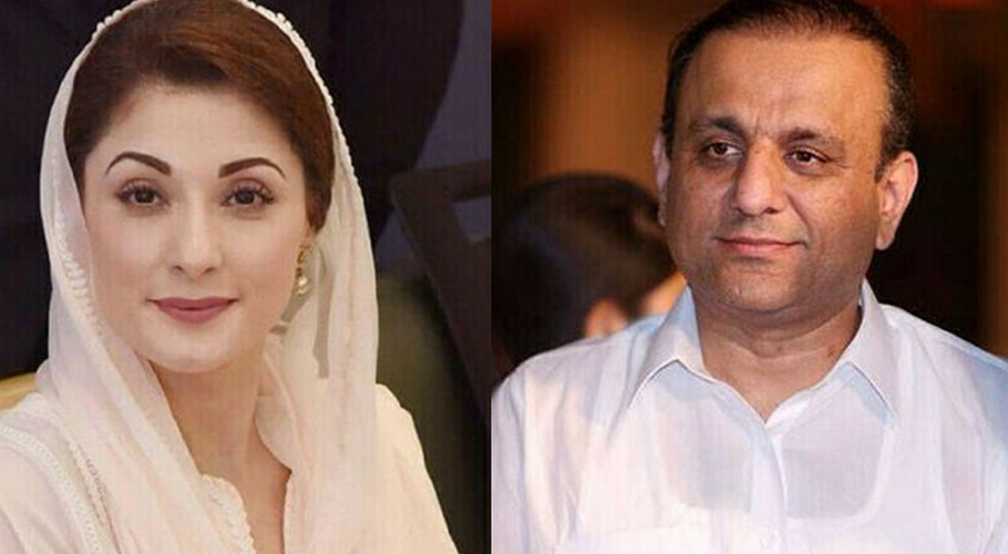 IPP seeks two ministries in Punjab Govt