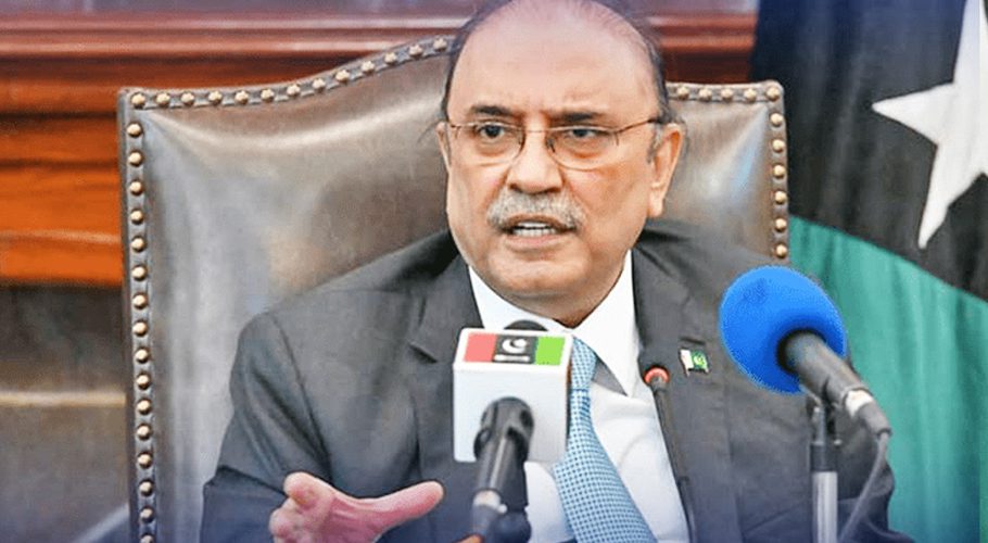 President Zardari Forms 11th NFC to Finalize New Revenue-Sharing Award