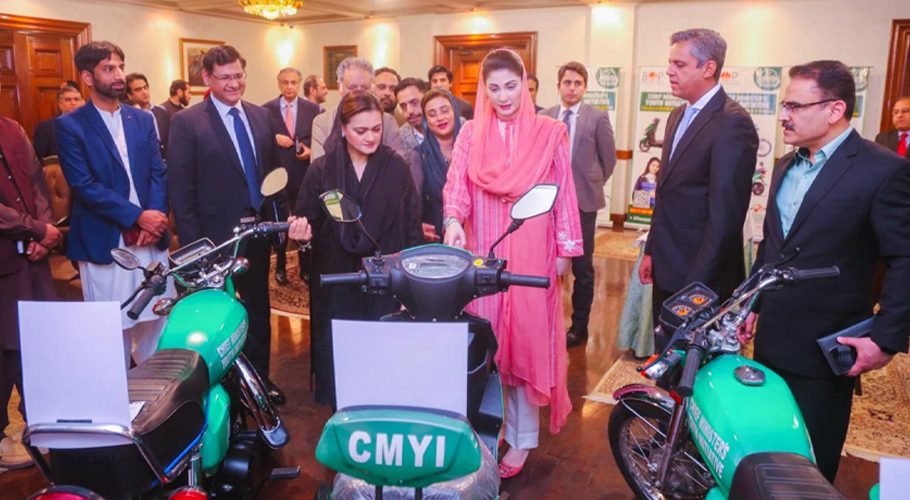 court stops Punjab govt from distributing e-bikes among students