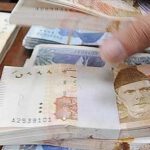 FIA arrests three bank officers in fake currency scandal