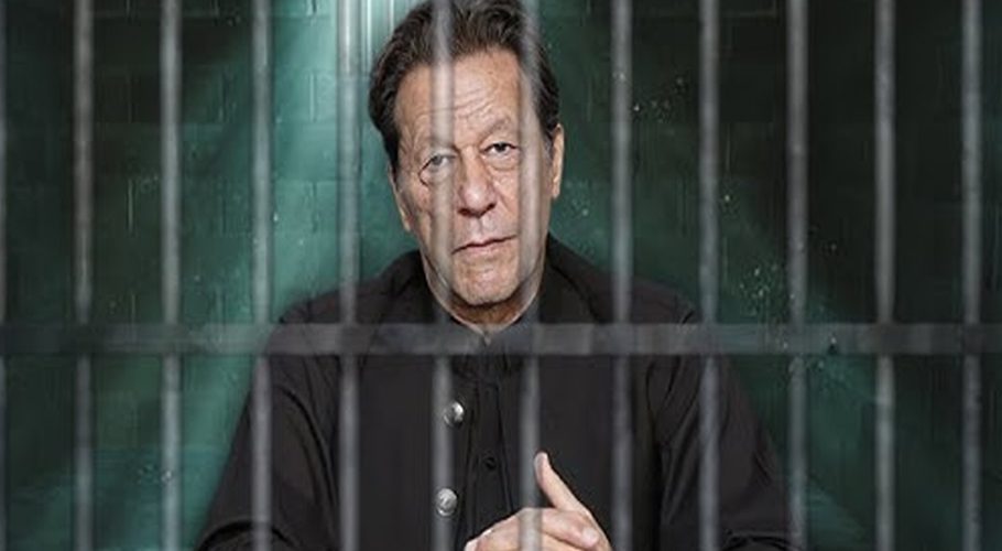 Nobel Institute Denies Claims of Imran Khan’s Nobel Peace Prize Nomination