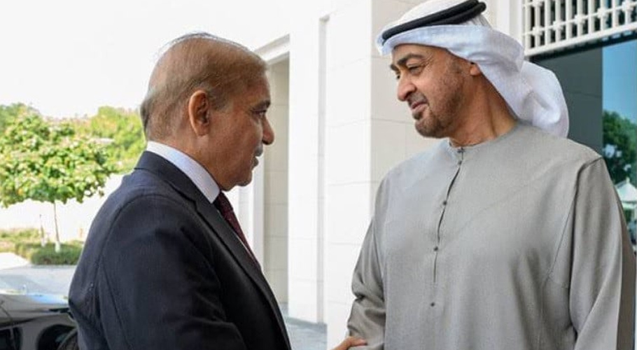 متحدہ عرب امارات