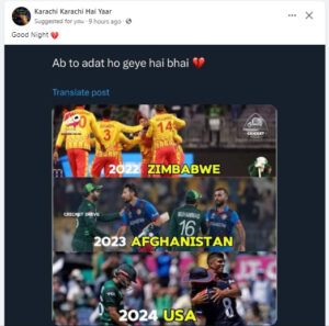 T20 Cricket World Cup