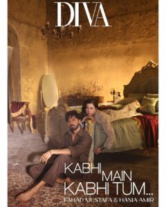 kabhi main kabhi tum