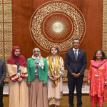 آغا خان یونیورسٹی