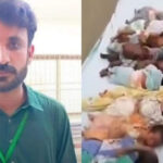 ہسپتال میں آتشزدگی