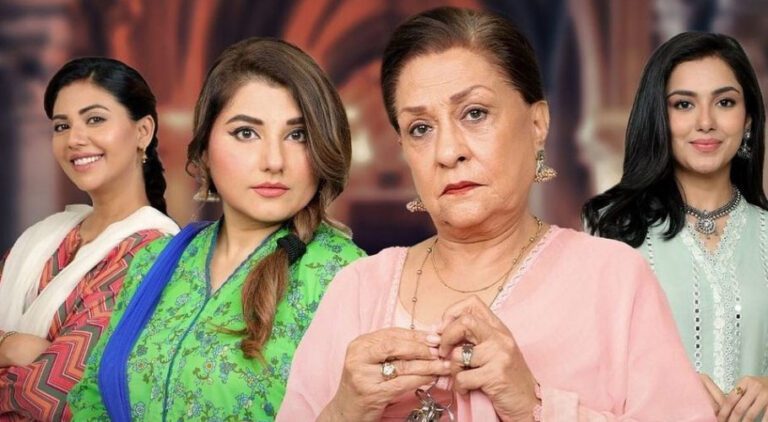 What’s the expected release date of ‘Baby Baji 2’?