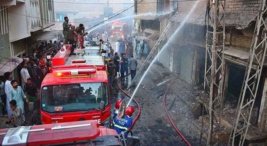 حیدر آباد میں گیس سلنڈر دھماکے