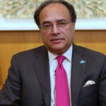 قومی اقتصادی سروے