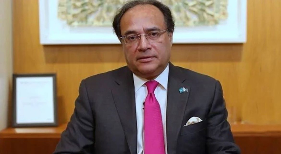 قومی اقتصادی سروے