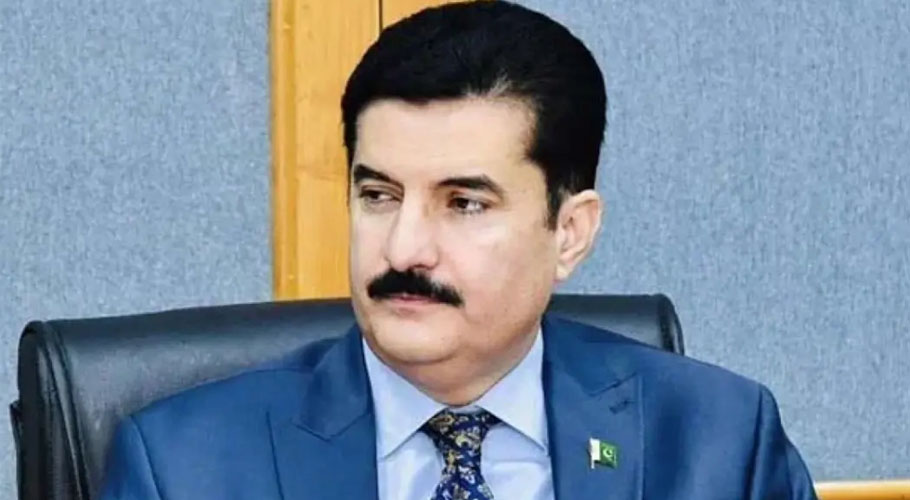 فیصل کریم کنڈی