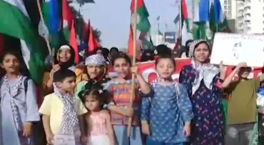جماعتِ اسلامی کا غزہ ملین مارچ