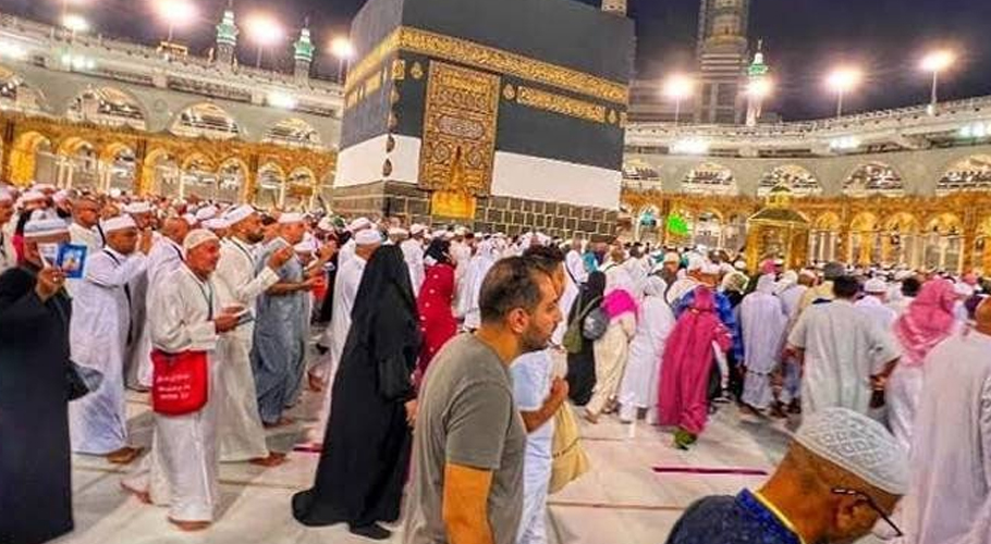 Govt to invite more applications for Hajj scheme soon