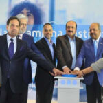 فریزلینڈکیمپینا انسٹیٹیوٹ