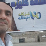 Who was Khalil Jibran and why was he killed?