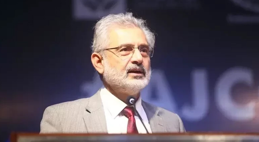 چیف جسٹس