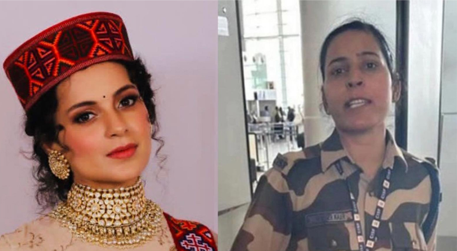 Meet Kulwinder Kaur, the CISF officer who slapped Kangana Ranaut