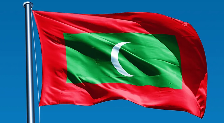 مالدیپ
