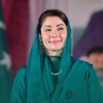 مریم نواز