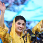 مریم نواز