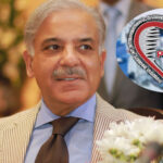 وزیراعظم کو خط