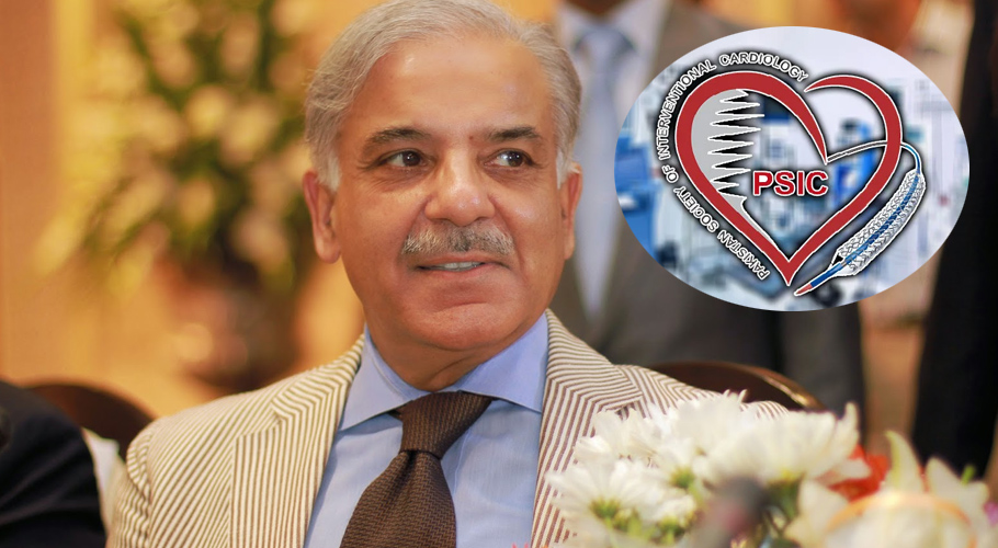 وزیراعظم کو خط